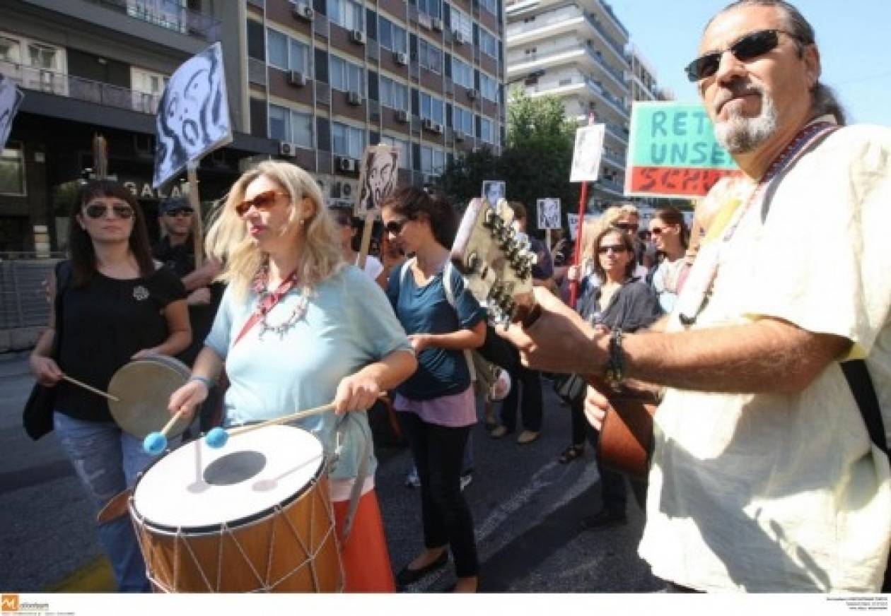 Θεσσαλονίκη: Πορείες διαμαρτυρίας για τη διαθεσιμότητα