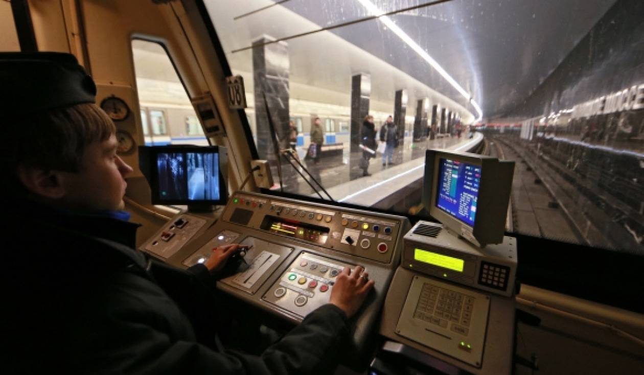 Στο Μετρό της Μόσχας θα κυκλοφορούν αμαξοστοιχίες με αυτόματο πιλότο