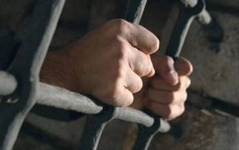 ΣΟΚ:Στραγγάλισαν κρατούμενους σε φυλακή του Ελ Σαλβαδόρ