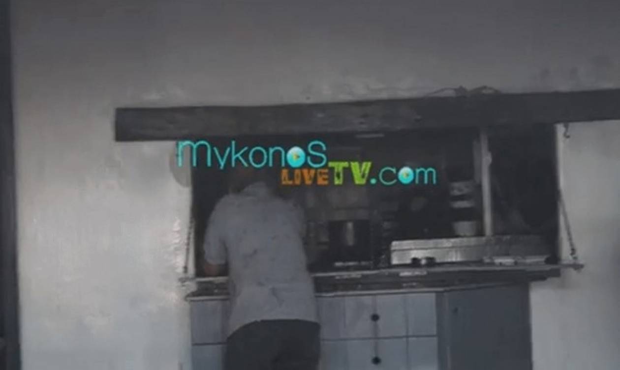 Μύκονος: Φωτιά στο σπίτι της Μαντώς Μαυρογένους (vid)