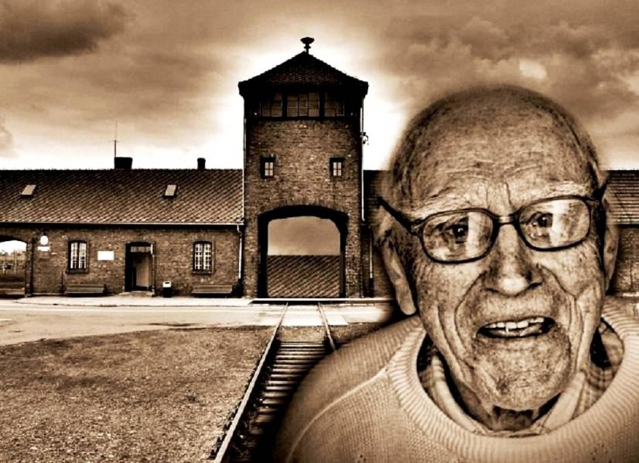 Απαγγέλθηκαν κατηγορίες σε 93χρονο φρουρό του Άουσβιτς