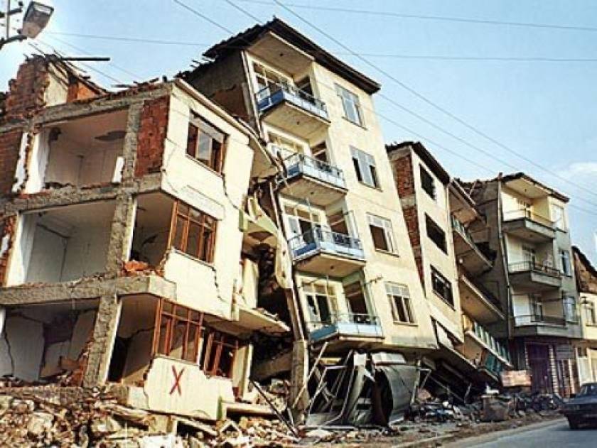 Τι κάνουμε σε περίπτωση σεισμού; 10 οδηγίες επιβίωσης!