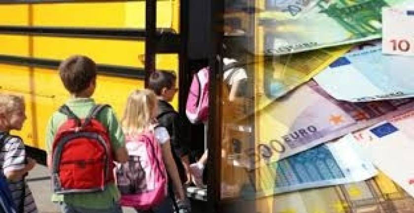 440.000 ευρώ στην Π.Ε. Λάρισας για τη μεταφορά των μαθητών