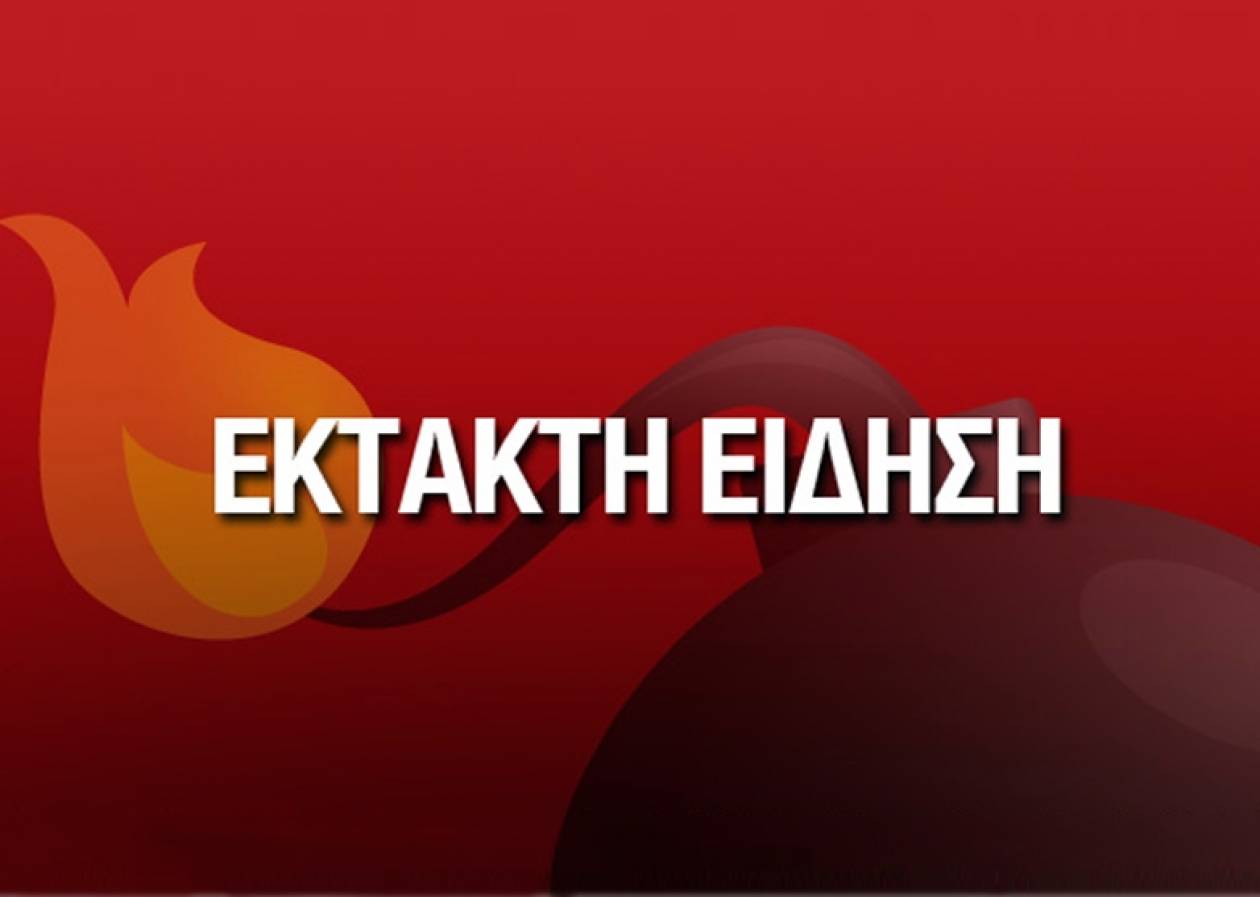 ΕΚΤΑΚΤΟ: Τηλεφώνημα για βόμβα στην Ευελπίδων