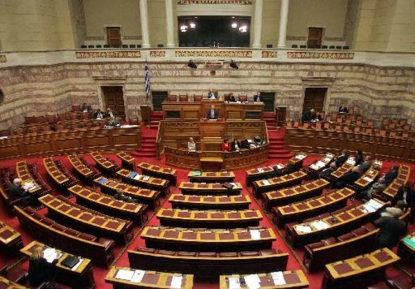 Βουλή: Προς αναβολή η συνεδρίαση της ΚΟ της Χρυσής Αυγής
