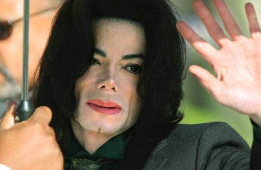 Η απόφαση του δικαστηρίου για τον θάνατο του Μάικλ Τζάκσον