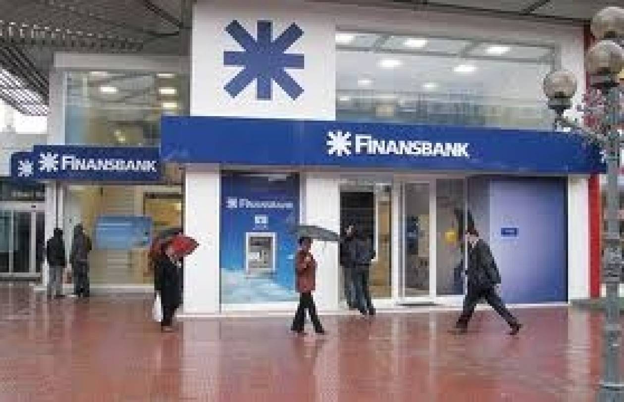 ΕΤΕ: Αποχωρεί από τα Βαλκάνια-διατηρεί τη Finansbank στη Τουρκία