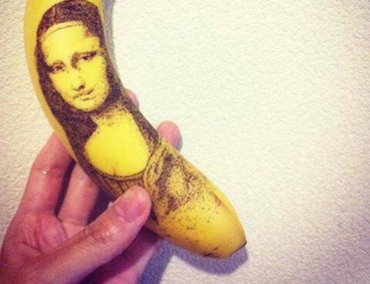 Δείτε μία διαφορετική συλλογή από τατουάζ σε... μπανάνες (pics)