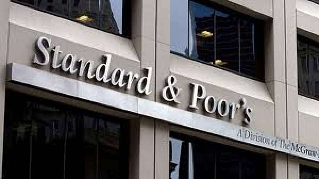 Standard & Poor's: Επιβεβαίωσε την αξιολόγηση Β-/Β για την Ελλάδα