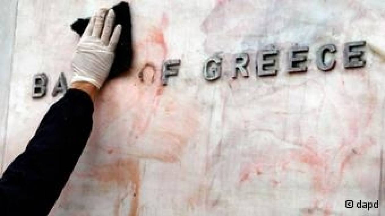 Πρώην σύμβουλος της Goldman Sachs... διαφημίζει την Ελλάδα
