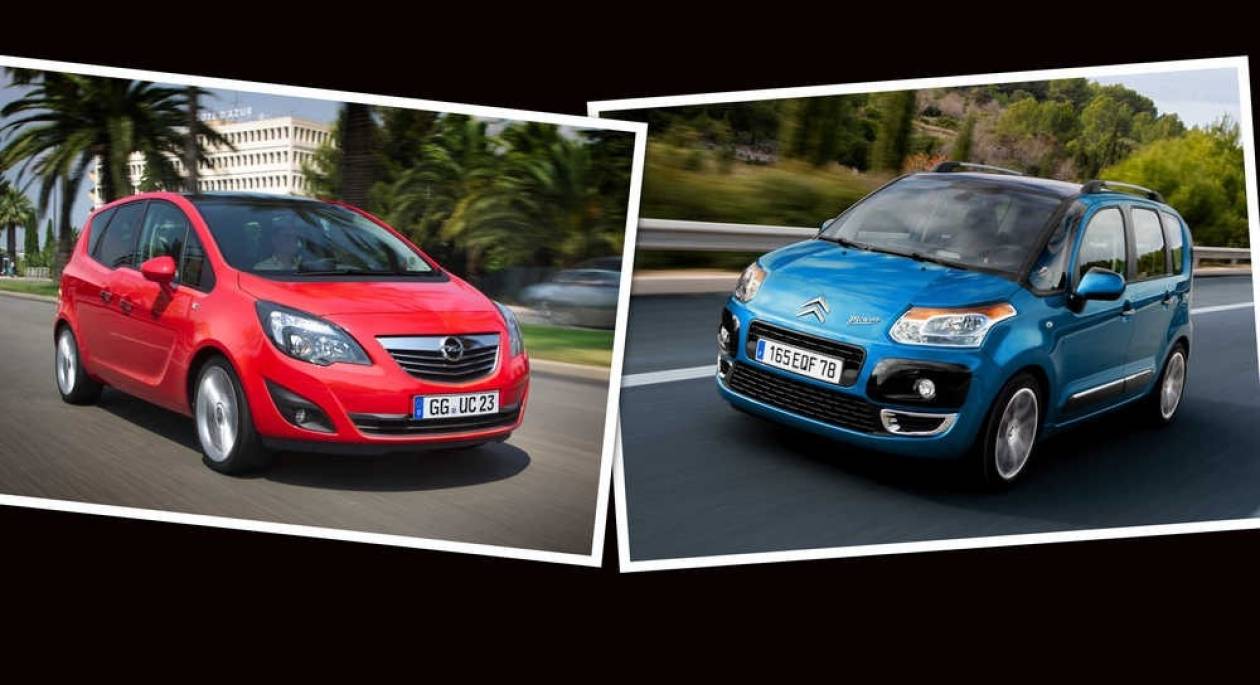 Συνεργασία Opel, Peugeot, Citroen