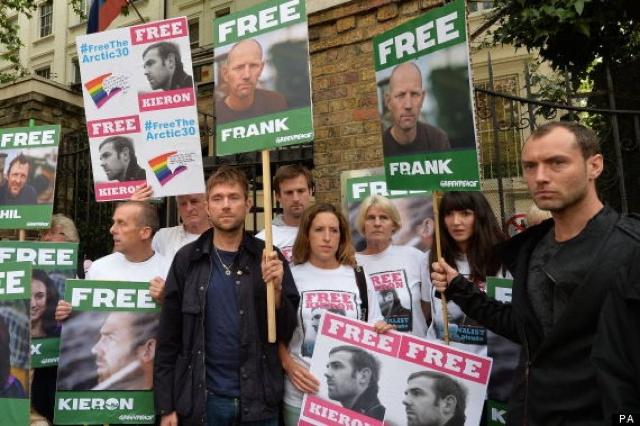Διαδήλωση στο Λονδίνο για τους ακτιβιστές της Greenpeace