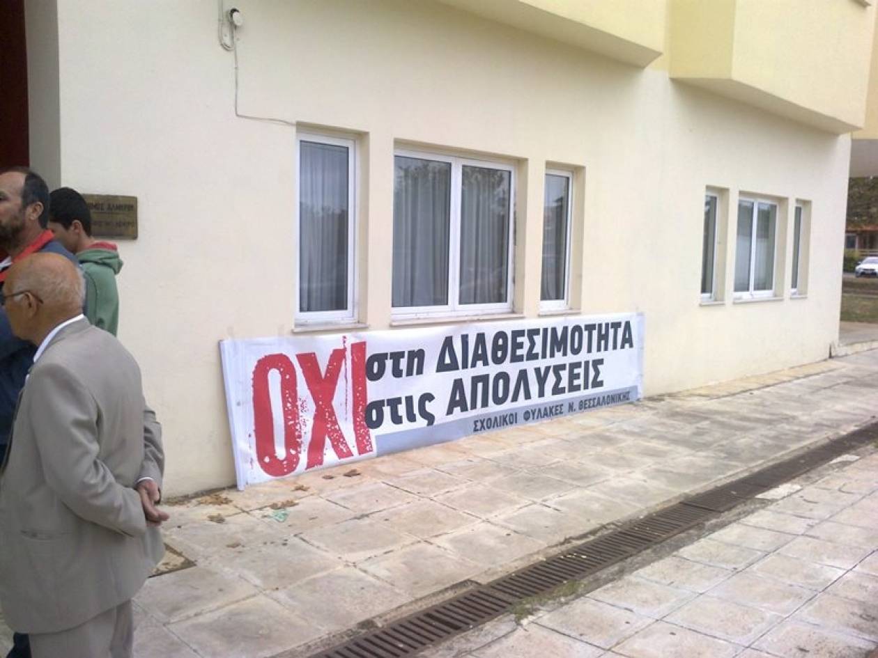 Με τα πόδια στην Αθήνα οι σχολικοί φύλακες (pics)