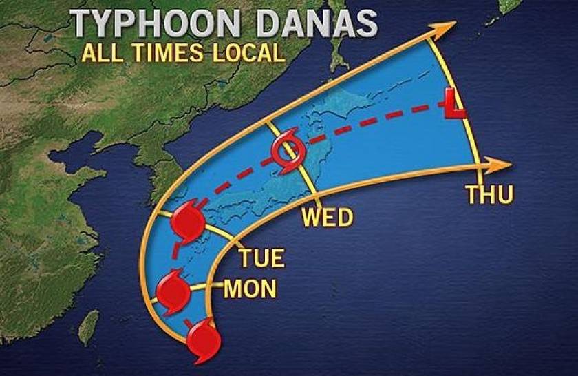 Ισχυρός τυφώνας αναμένεται να πλήξει την Οκινάουα στην Ιαπωνία