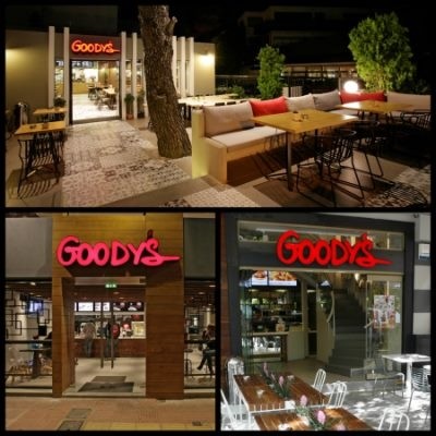 Φθινόπωρο στα Goody’s : Μειωμένες τιμές & καταστήματα με νέα αισθητική