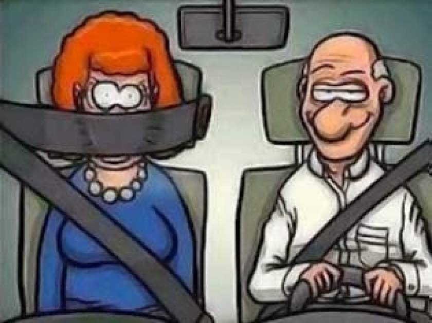 Πώς να κάνετε τη γυναίκα σας να μην μιλάει όταν οδηγείτε