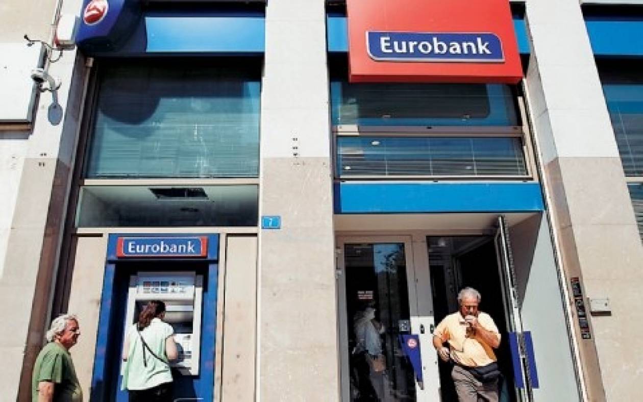 Eurobank: Δεν είναι αναγκαίο να εφαρμοσθεί ένα νέο πακέτο
