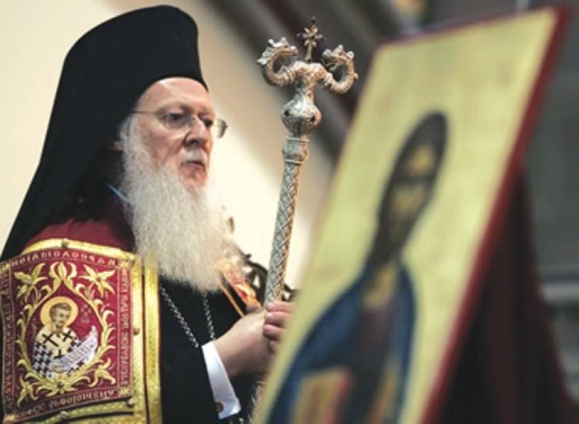 Κατακεραύνωσε την εκκλησία των Σκοπίων ο Οικουμενικός Πατριάρχης