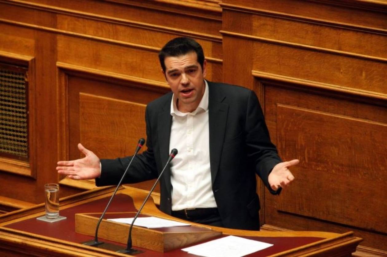 Ο ΣΥΡΙΖΑ καταθέτει πρόταση για τη Χρυσή Αυγή