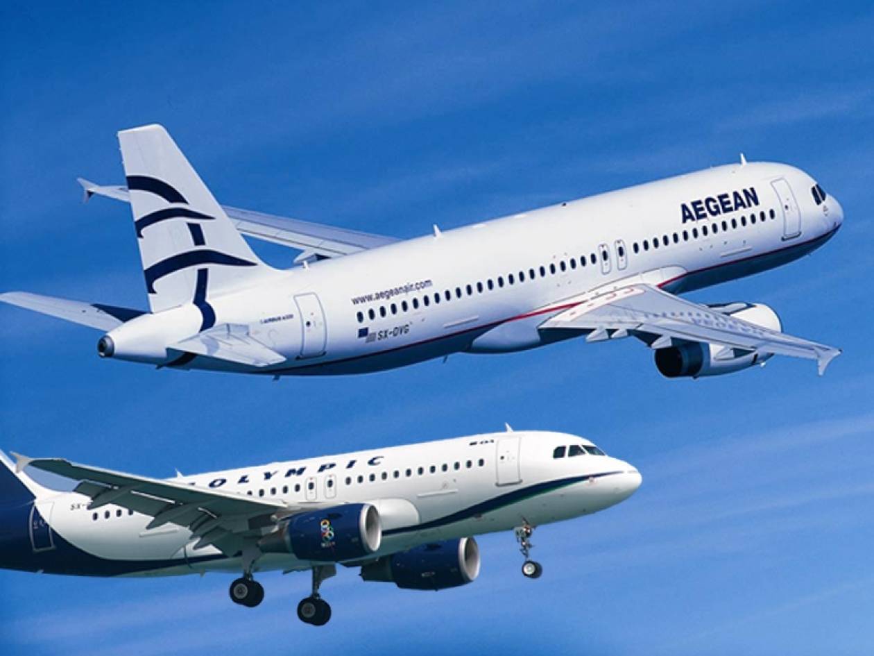 Εγκρίθηκε η εξαγορά της Olympic Air από την Aegean Airlines
