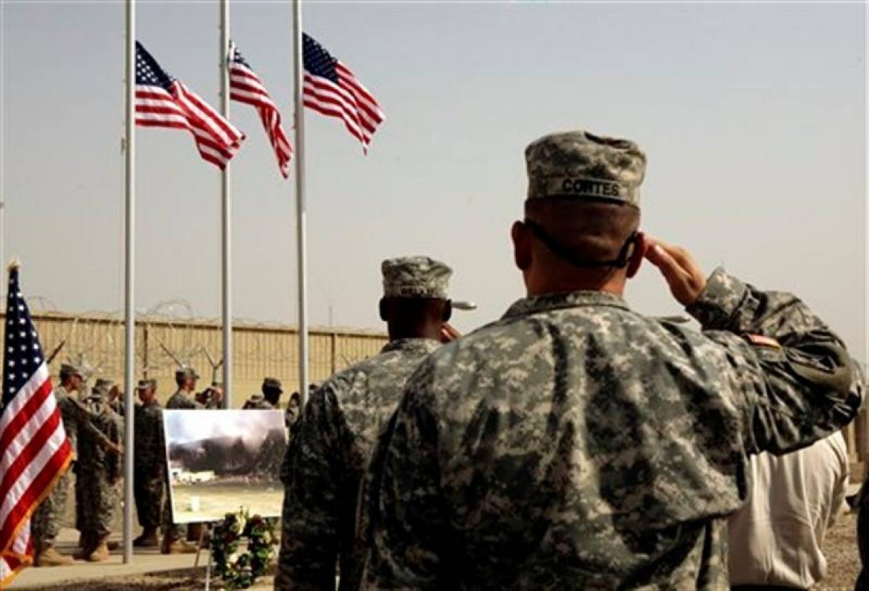 ΗΠΑ: Από φιλανθρωπική οργάνωση θα αποζημιωθούν τα θύματα πολέμου!
