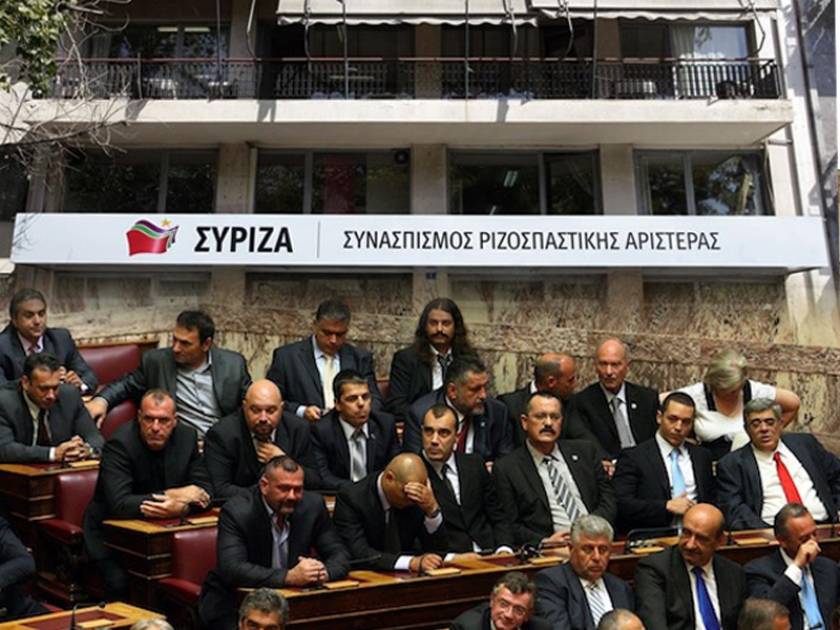 Γιατί ο ΣΥΡΙΖΑ λέει «όχι» στη διακοπή χρηματοδότησης της Χρυσής Αυγής