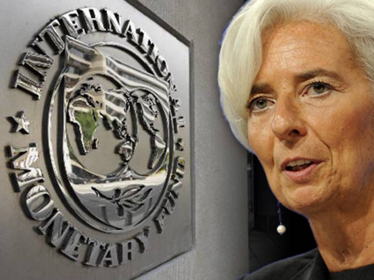 Ένα βήμα πίσω το ΔΝΤ μετά τη χθεσινή  έκθεση -σοκ