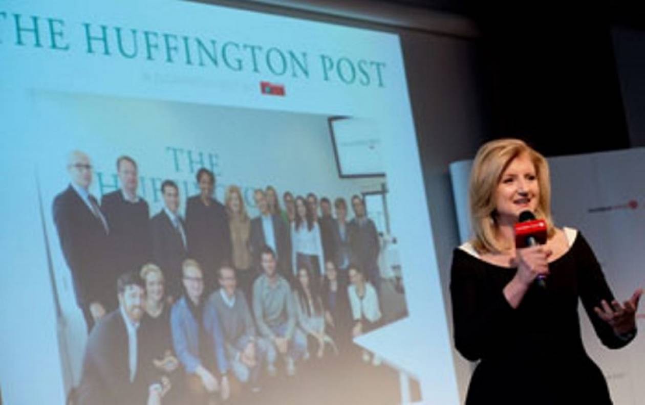 Άρχισε τη λειτουργία της η γερμανική έκδοση του Huffington Post