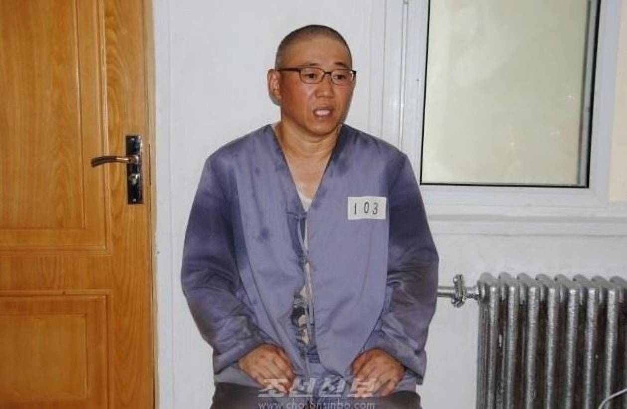 Στη Βόρεια Κορέα η μητέρα του Κένεθ Μπάι για να τον «ενθαρρύνει»