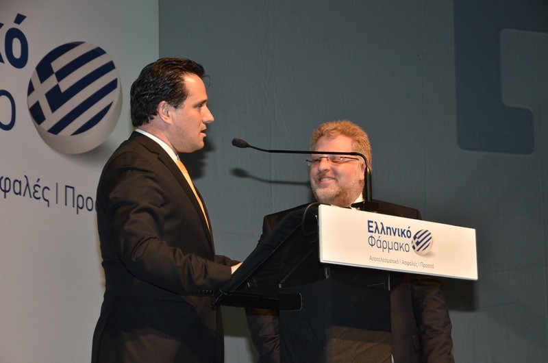 ΠΕΦ: Κάλεσμα στήριξης του ελληνικού φαρμάκου
