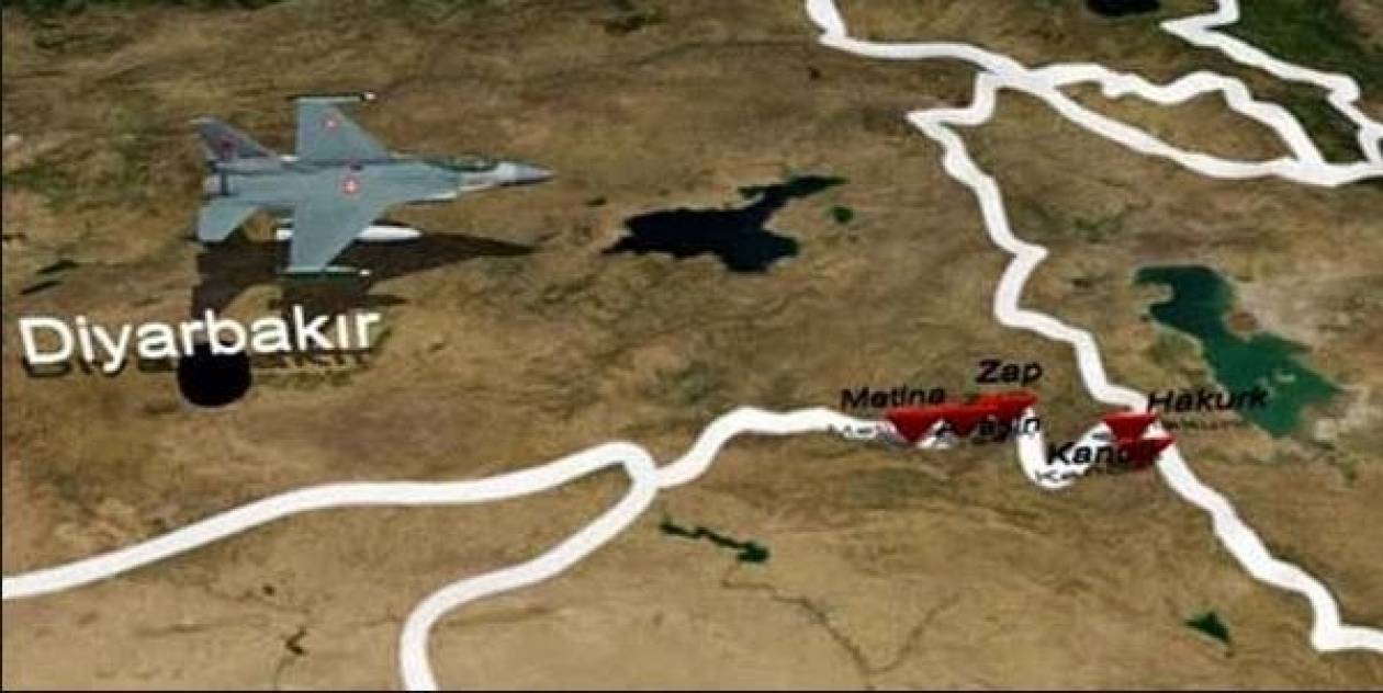 Τουρκικά F-16 εισήλθαν στο Βόρειο Ιράκ