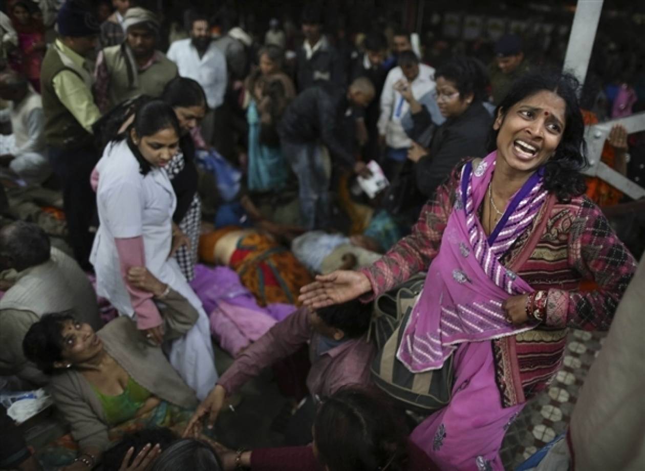 Ινδία:Αυξάνεται ο αριθμός των νεκρών από ποδοπάτημα