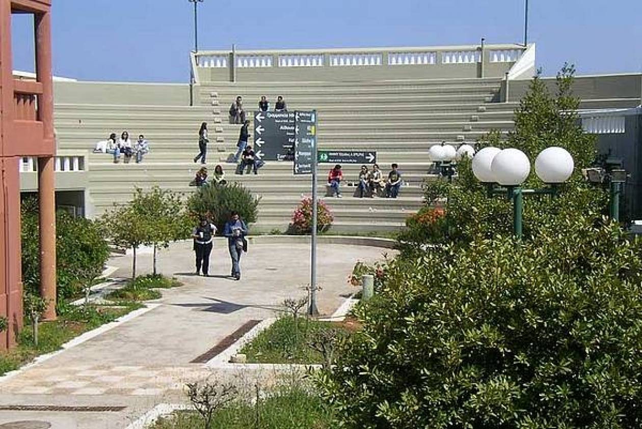 Φοιτητές όλου του κόσμου στο Πανεπιστήμιο Κρήτης