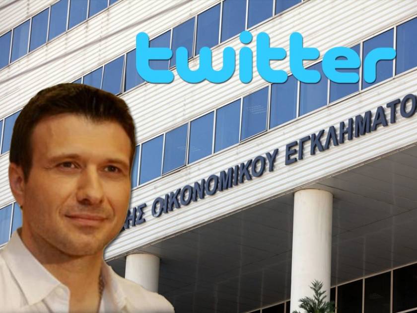 Χαμός στο Twitter με τον έλεγχο του Πλούταρχου από το ΣΔΟΕ