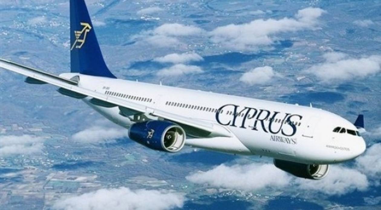 Τρόμος για τους επιβάτες πτήσης των Κυπριακών αερογραμμών