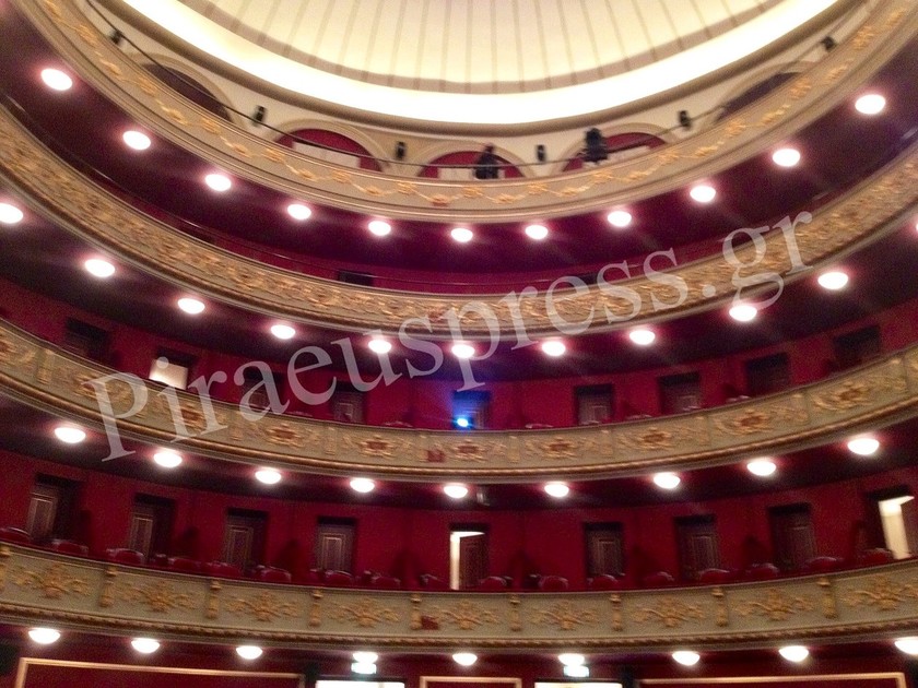 Δημοτικό Θέατρο Πειραιά: Δείτε φωτογραφίες από το εσωτερικό του
