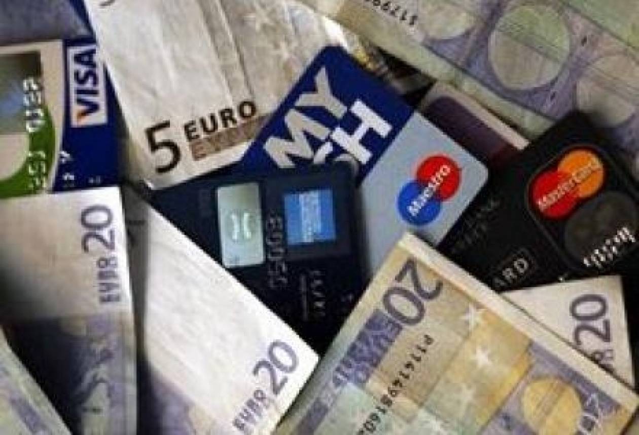 Δανειολήπτρια θα πληρώσει 5.760 ευρώ για χρέος 307.000 ευρώ