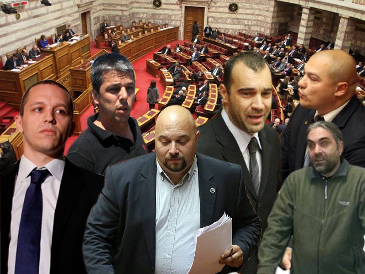 Άρση ασυλίας των βουλευτών της Χρυσής Αυγής αποφάσισε η Βουλή