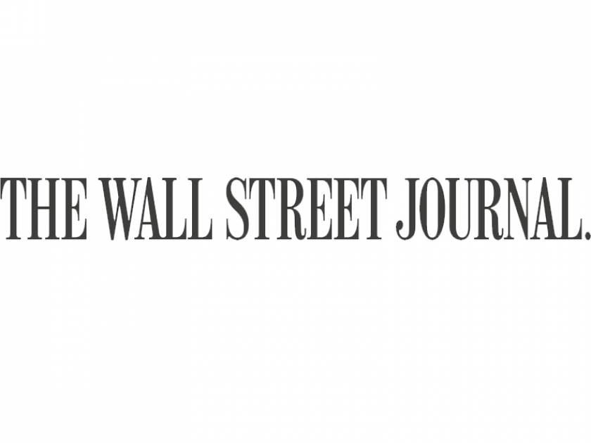 WSJ «Τα ελληνικά ομόλογα προσελκύουν καινούργιους επενδυτές»