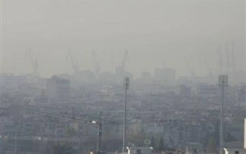 Σύσκεψη στη Θεσσαλονίκη για τη ρύπανση από αιωρούμενα σωματίδια