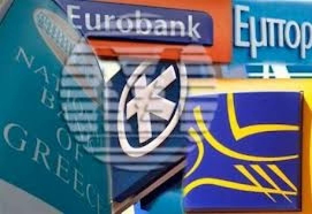 Αισιοδοξία στην αγορά για τις προοπτικές των ελληνικών τραπεζών