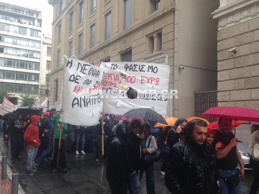 ΤΩΡΑ: Σε εξέλιξη πανεκπαιδευτικό συλλαλητήριο στο κέντρο της Αθήνας 