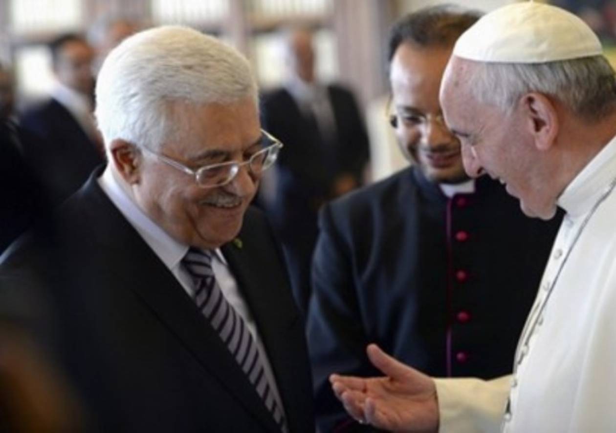 Συνάντηση Πάπα Φραγκίσκου- Μαχμούντ Αμπάς