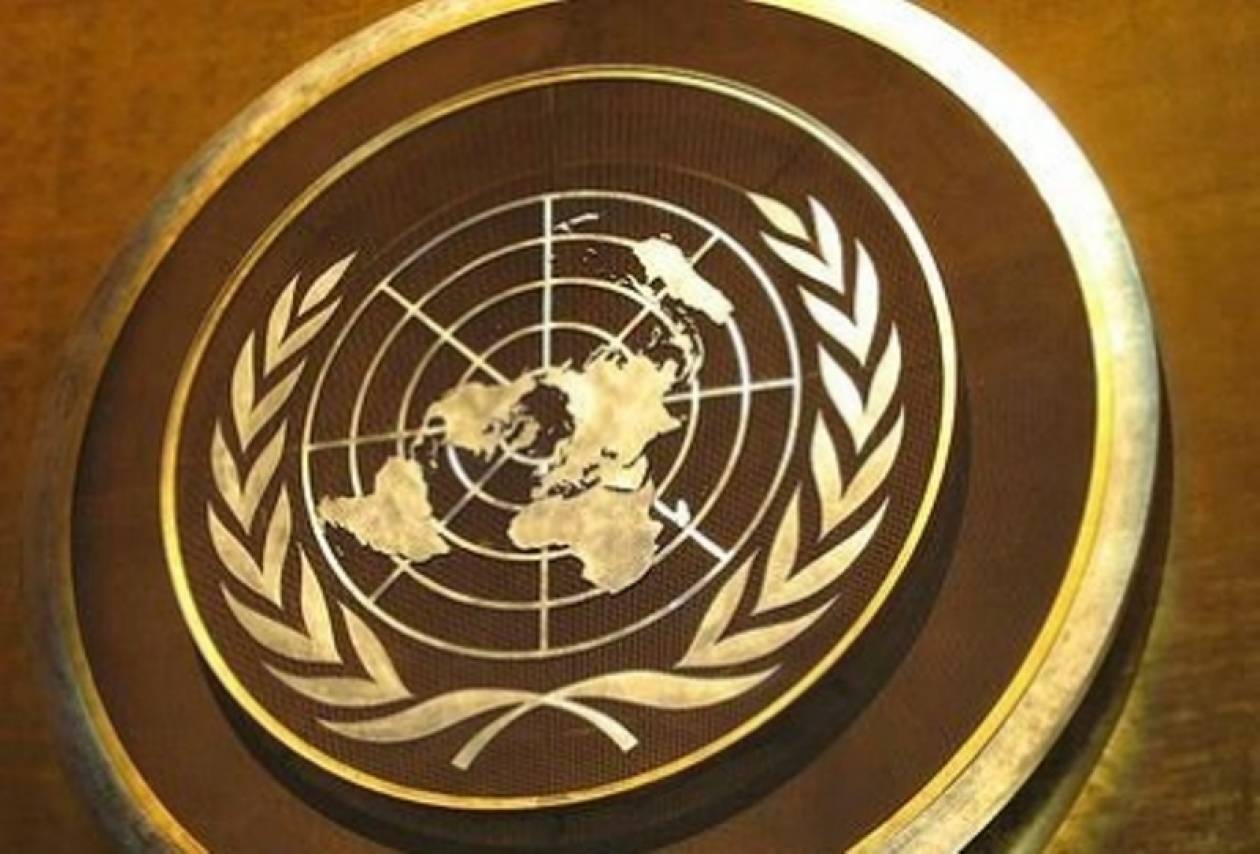 Πέντε νέα μέλη στο Συμβούλιο Ασφαλείας του ΟΗΕ