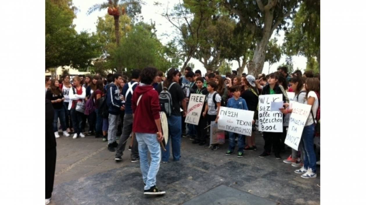 Πανεκπαιδευτικό συλλαλητήριο στο Ηράκλειο