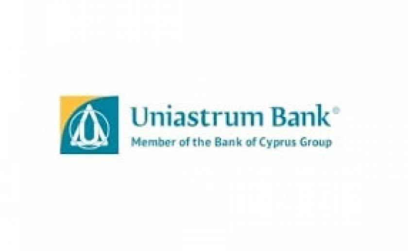 Τράπεζα Κύπρου: Ουδέν σχόλιο για την Uniastrum