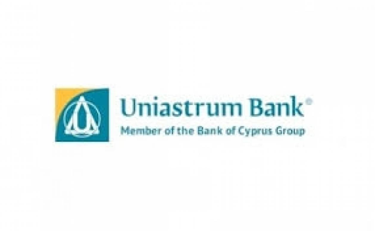 Τράπεζα Κύπρου: Ουδέν σχόλιο για την Uniastrum