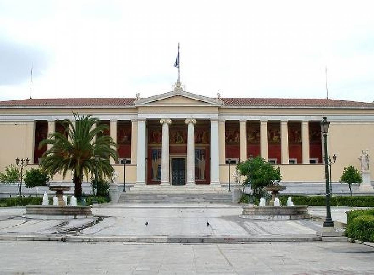 Δε θα ξεκινήσουν οι εγγραφές πρωτοετών στο Πανεπιστήμιο Αθηνών