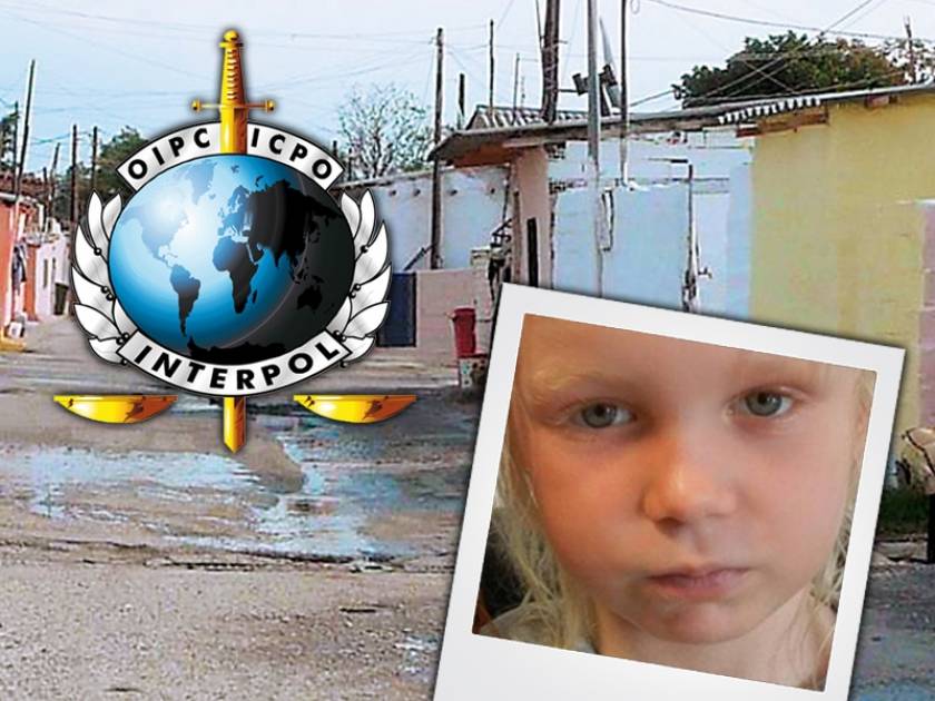Ψάχνουν την «ταυτότητα» της 4χρονης που βρέθηκε σε καταυλισμό Ρομά