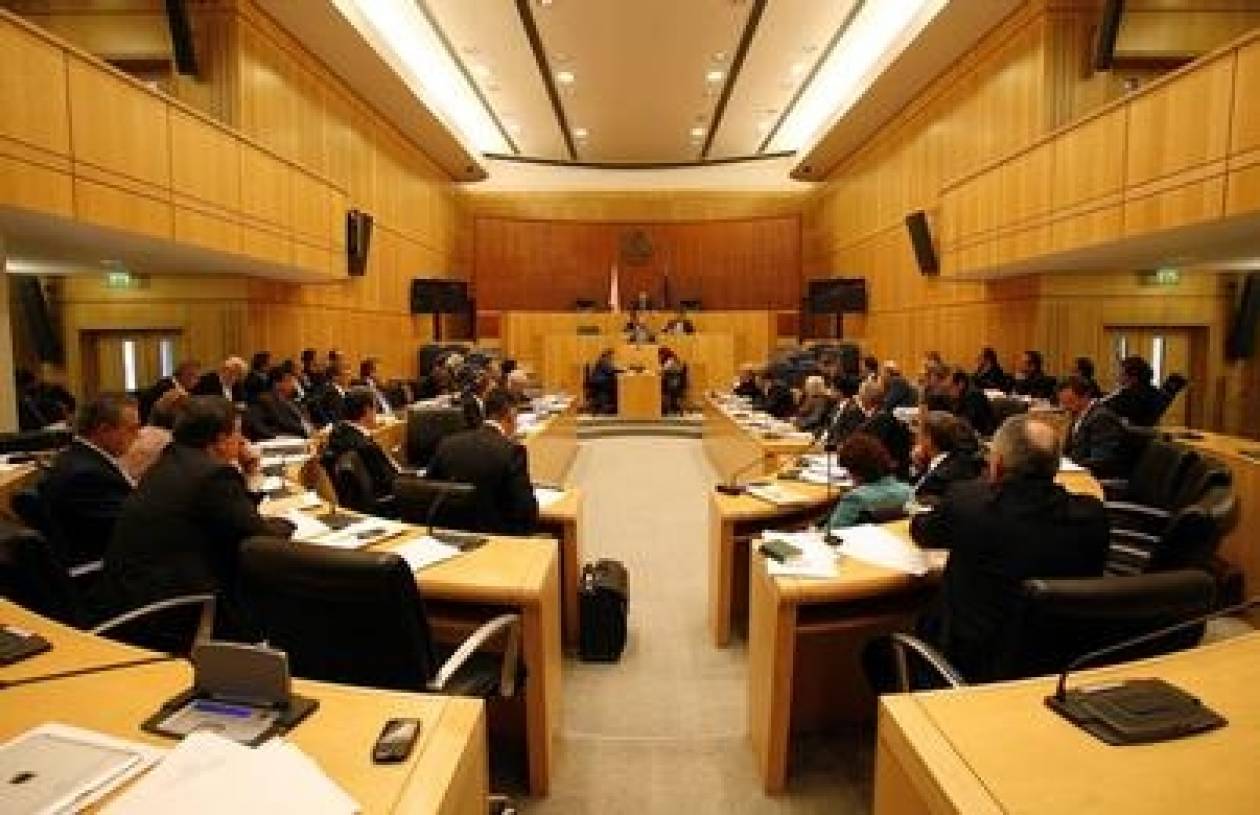 Ο Προϋπολογισμός 2014 παραδίδεται επίσημα στη Κυπριακή Βουλή